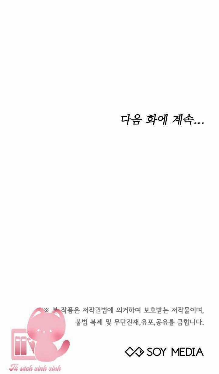 Nam Chính Là Chồng Cũ Của Tôi Chapter 45 trang 83