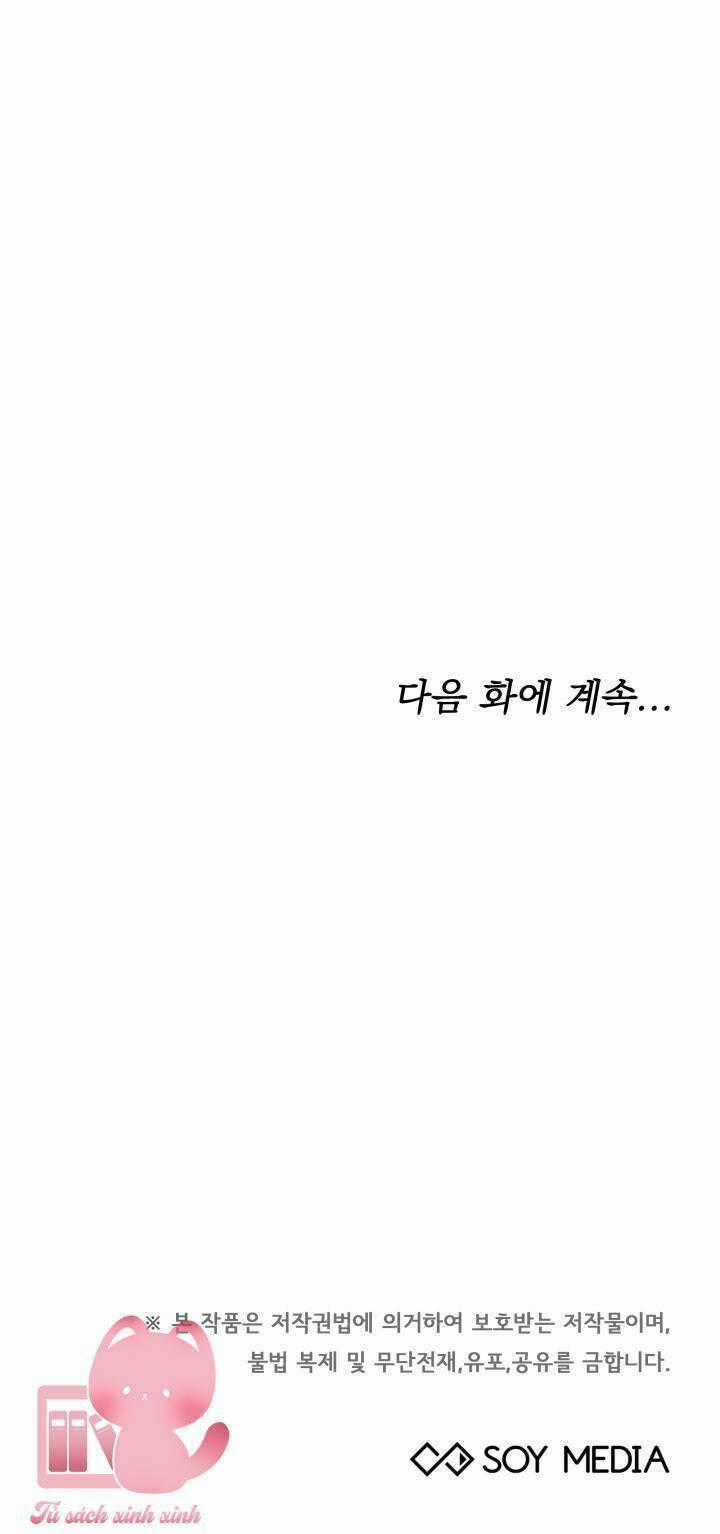 Nam Chính Là Chồng Cũ Của Tôi Chapter 49 trang 81