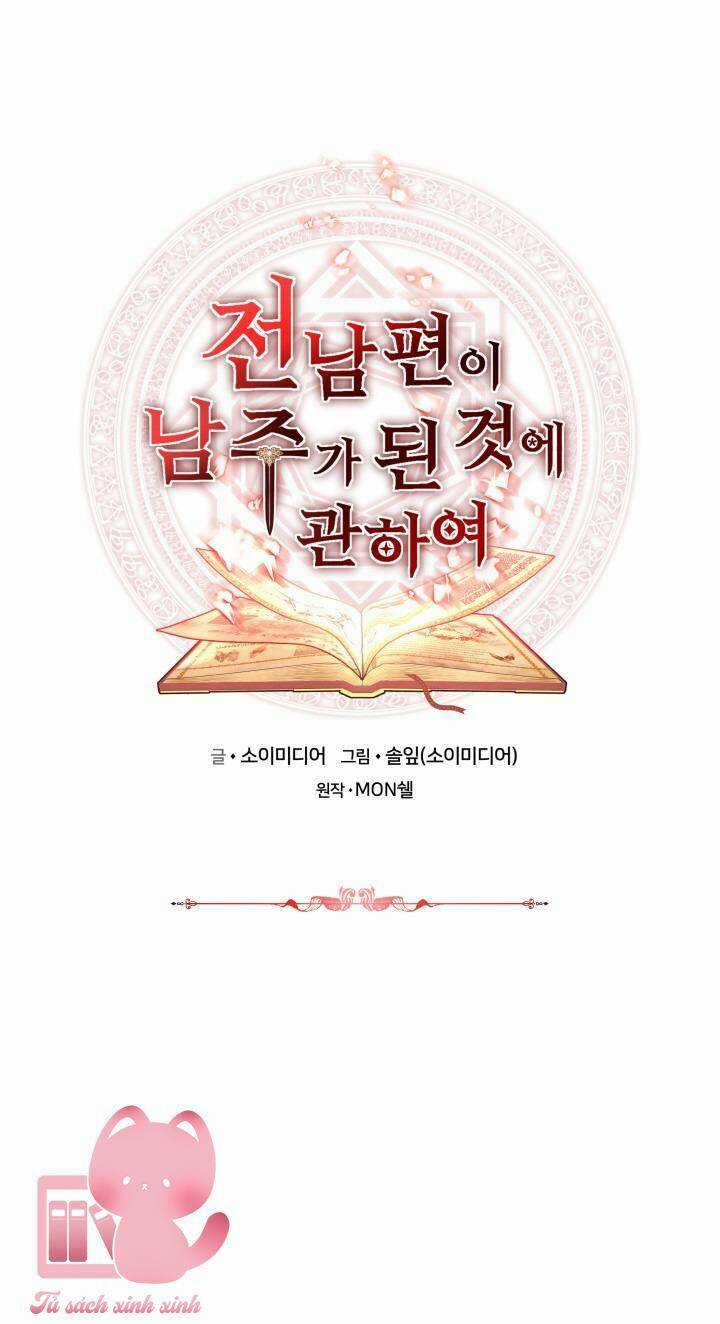 Nam Chính Là Chồng Cũ Của Tôi Chapter 50 trang 2