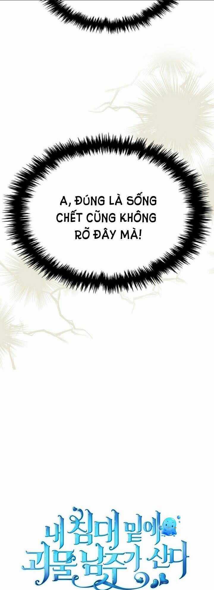 Nam Chính Quái Vật Sống Dưới Giường Tôi Chapter 1 trang 6