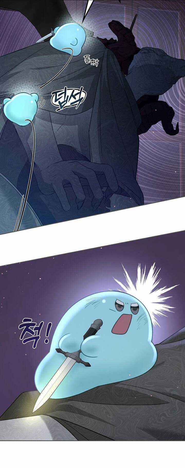 Nam Chính Quái Vật Sống Dưới Giường Tôi Chapter 13 trang 37