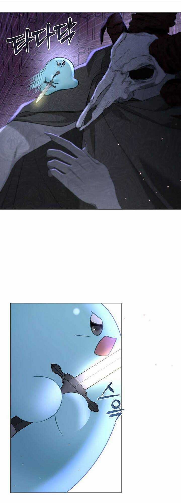 Nam Chính Quái Vật Sống Dưới Giường Tôi Chapter 13 trang 38