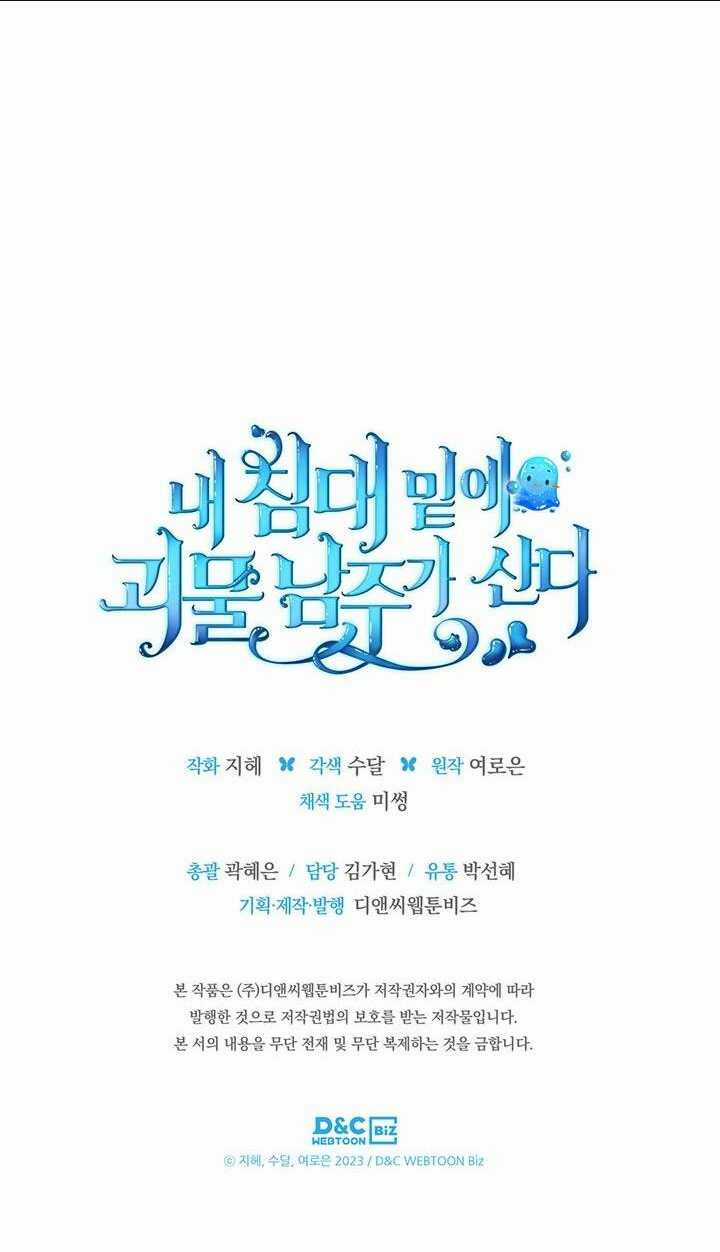 Nam Chính Quái Vật Sống Dưới Giường Tôi Chapter 14 trang 43