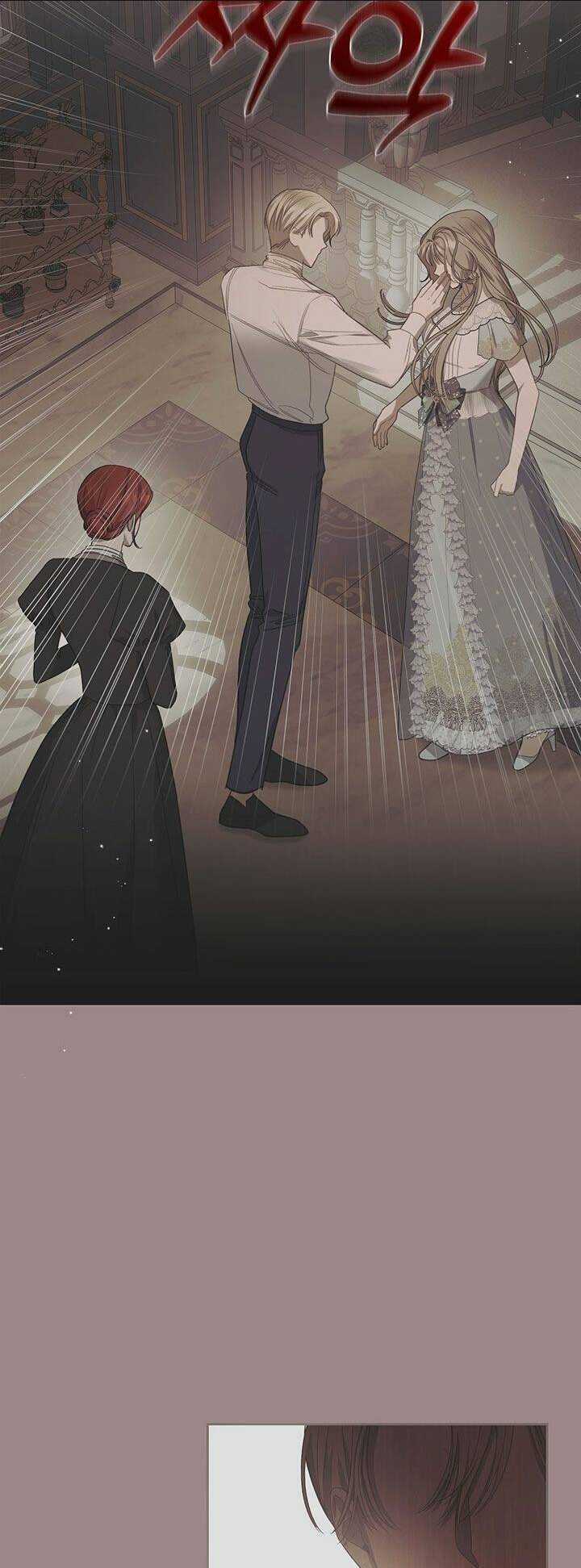 Nam Chính Quái Vật Sống Dưới Giường Tôi Chapter 15 trang 8