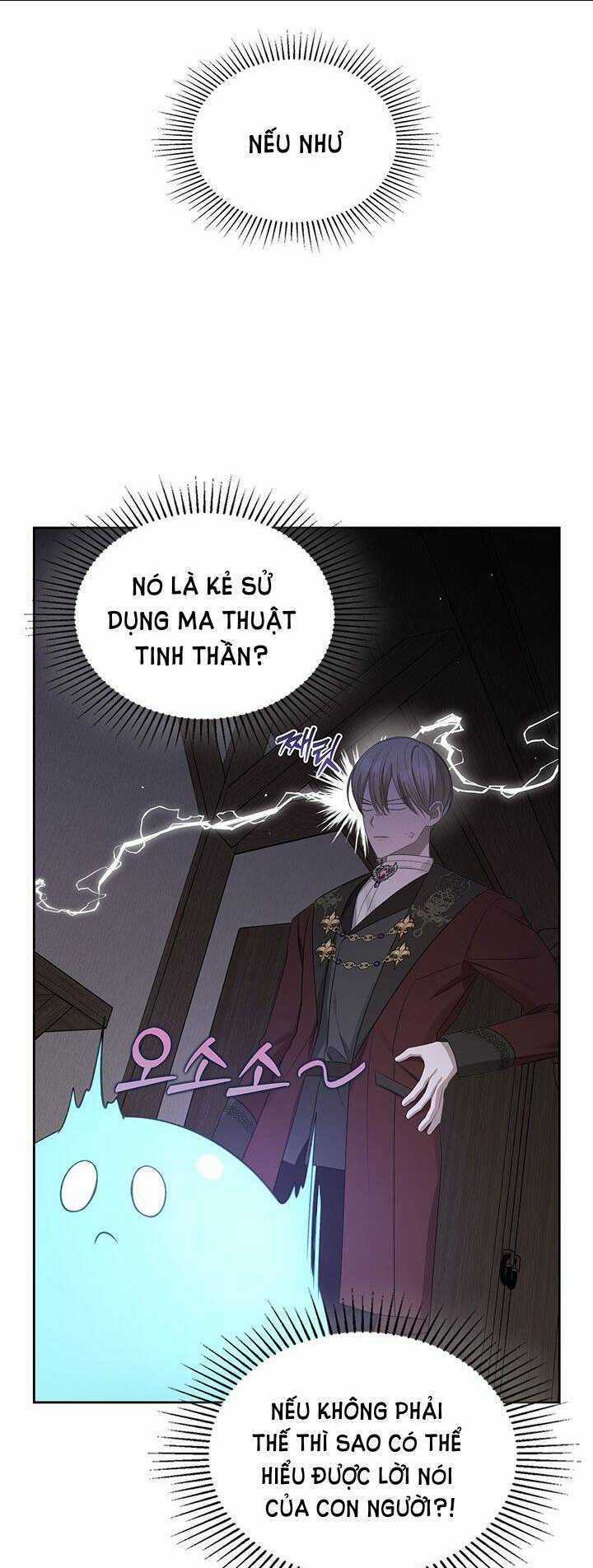 Nam Chính Quái Vật Sống Dưới Giường Tôi Chapter 17 trang 11