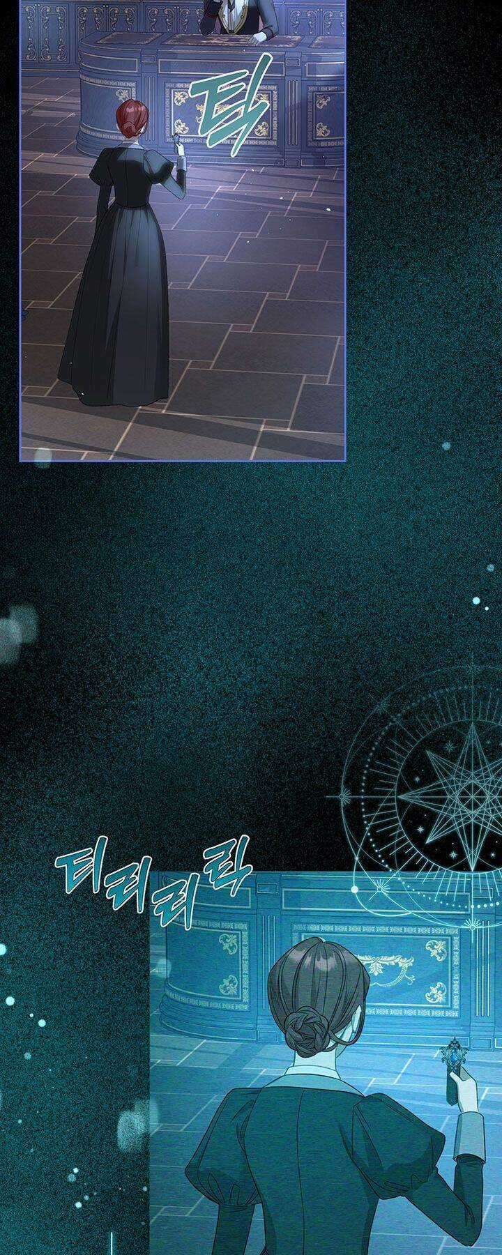 Nam Chính Quái Vật Sống Dưới Giường Tôi Chapter 19 trang 37