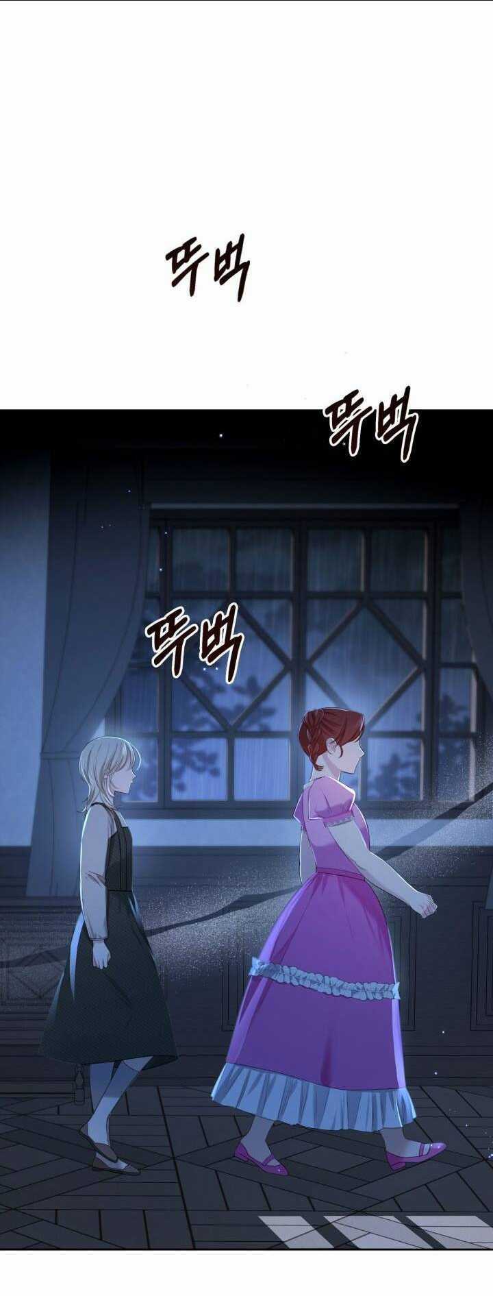 Nam Chính Quái Vật Sống Dưới Giường Tôi Chapter 2 trang 25