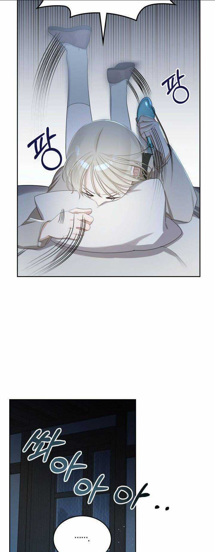 Nam Chính Quái Vật Sống Dưới Giường Tôi Chapter 2 trang 7