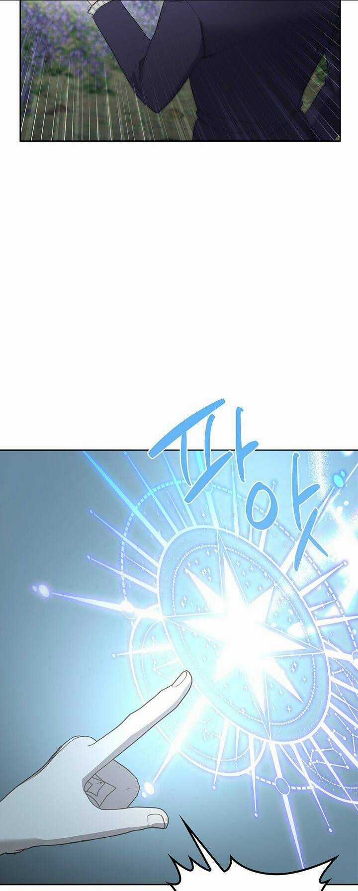 Nam Chính Quái Vật Sống Dưới Giường Tôi Chapter 24 trang 19