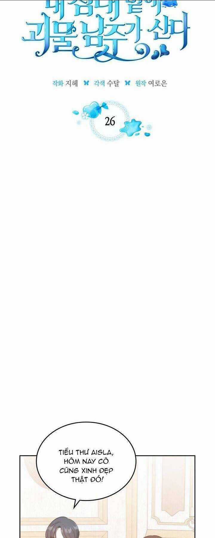 Nam Chính Quái Vật Sống Dưới Giường Tôi Chapter 26 trang 11