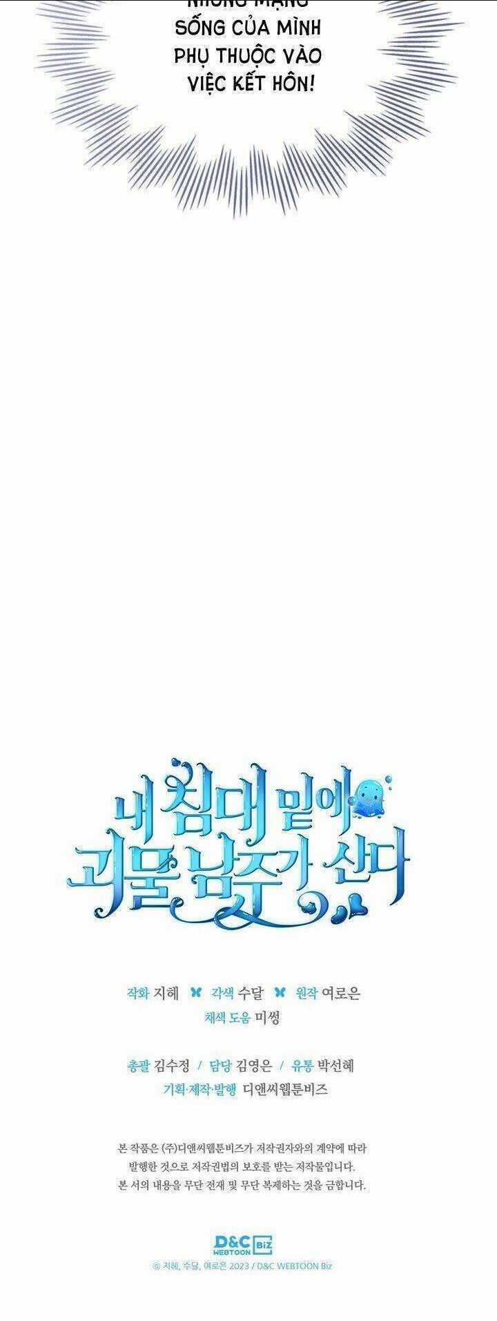 Nam Chính Quái Vật Sống Dưới Giường Tôi Chapter 28 trang 61