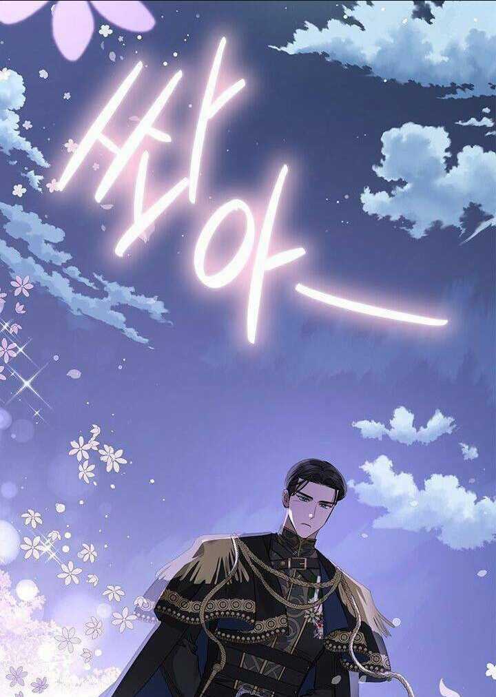 Nam Chính Quái Vật Sống Dưới Giường Tôi Chapter 29 trang 60