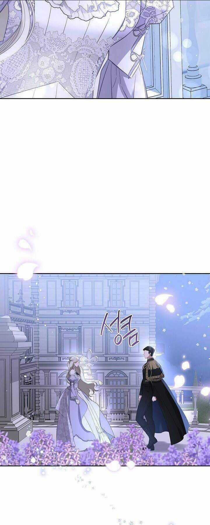 Nam Chính Quái Vật Sống Dưới Giường Tôi Chapter 29 trang 63