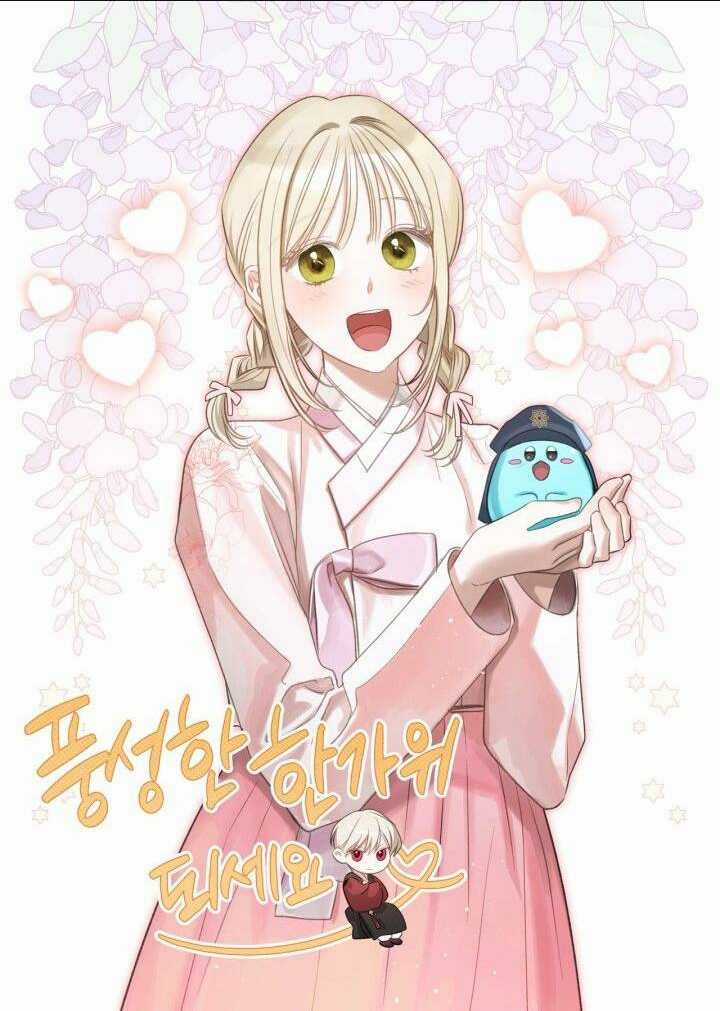 Nam Chính Quái Vật Sống Dưới Giường Tôi Chapter 31 trang 62