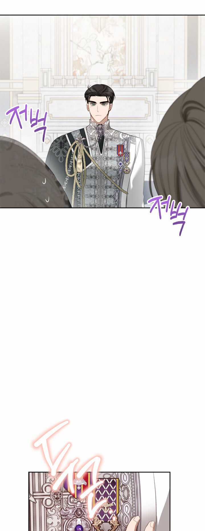 Nam Chính Quái Vật Sống Dưới Giường Tôi Chapter 34 trang 45