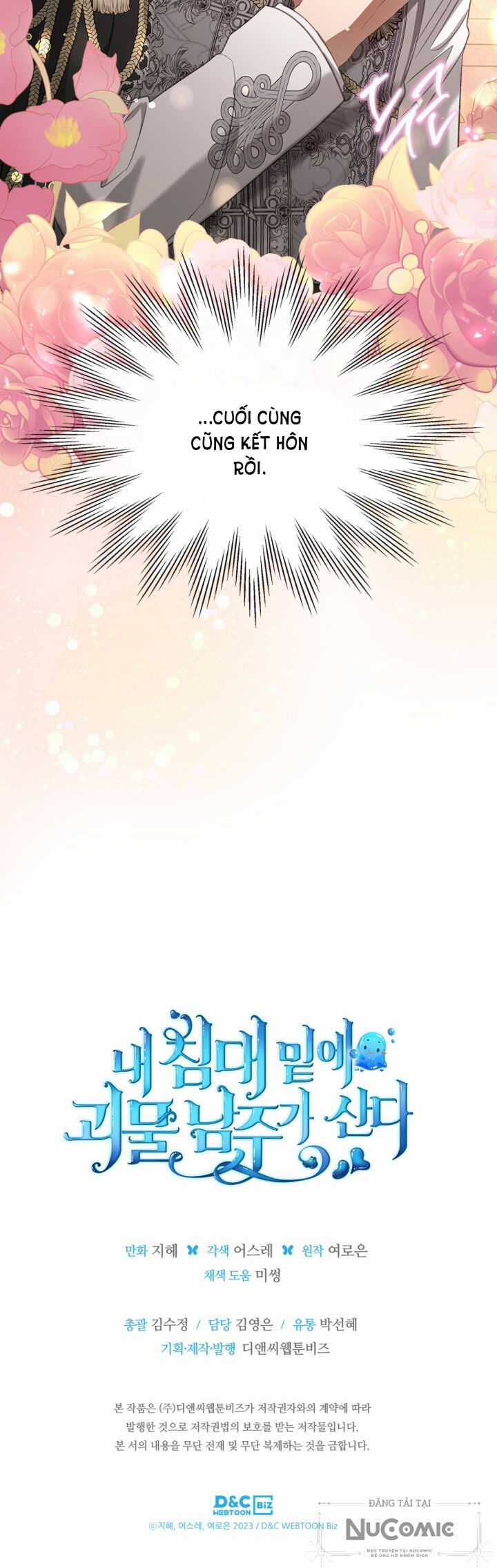 Nam Chính Quái Vật Sống Dưới Giường Tôi Chapter 34 trang 47