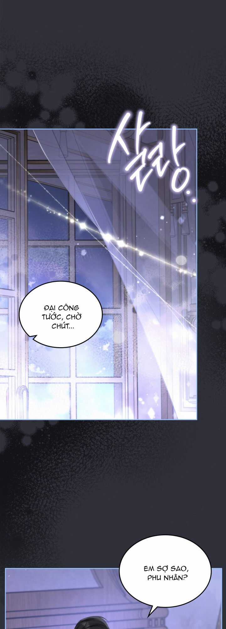 Nam Chính Quái Vật Sống Dưới Giường Tôi Chapter 35 trang 1