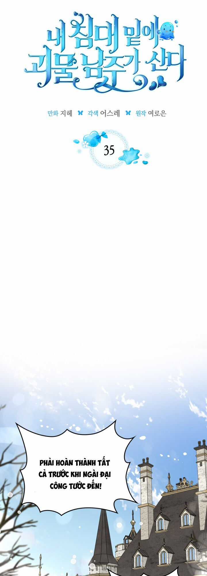 Nam Chính Quái Vật Sống Dưới Giường Tôi Chapter 35 trang 13