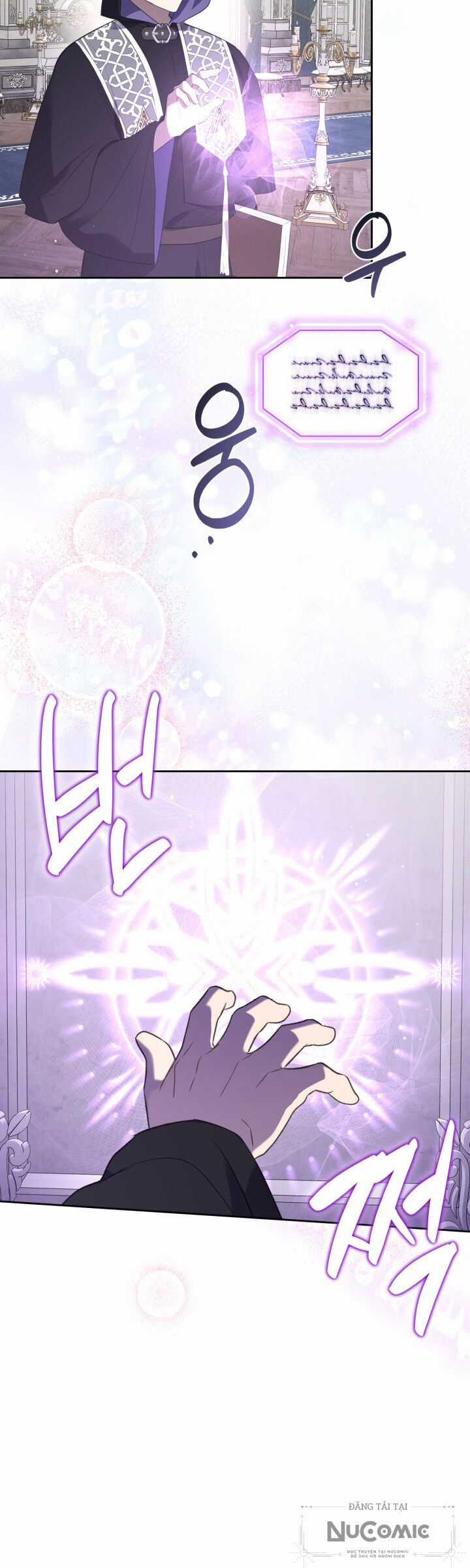 Nam Chính Quái Vật Sống Dưới Giường Tôi Chapter 35 trang 18