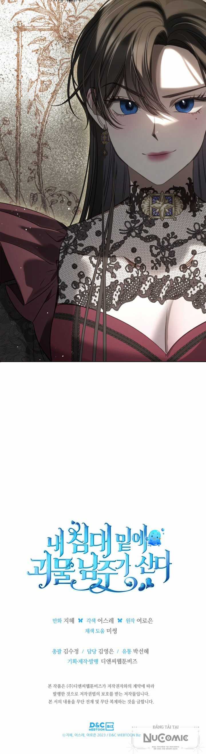 Nam Chính Quái Vật Sống Dưới Giường Tôi Chapter 35 trang 41