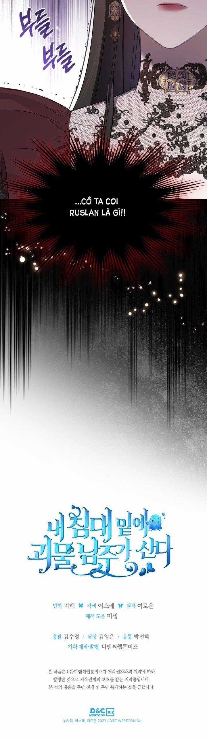 Nam Chính Quái Vật Sống Dưới Giường Tôi Chapter 36 trang 49