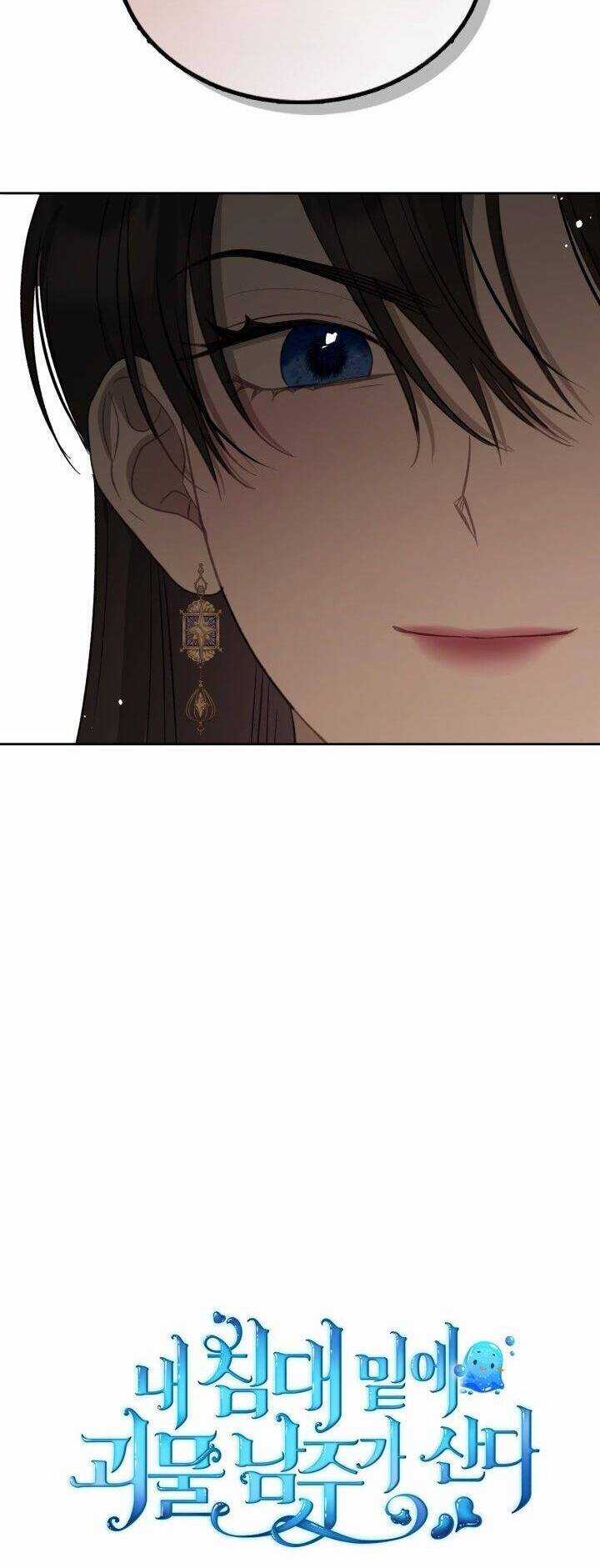 Nam Chính Quái Vật Sống Dưới Giường Tôi Chapter 37 trang 4