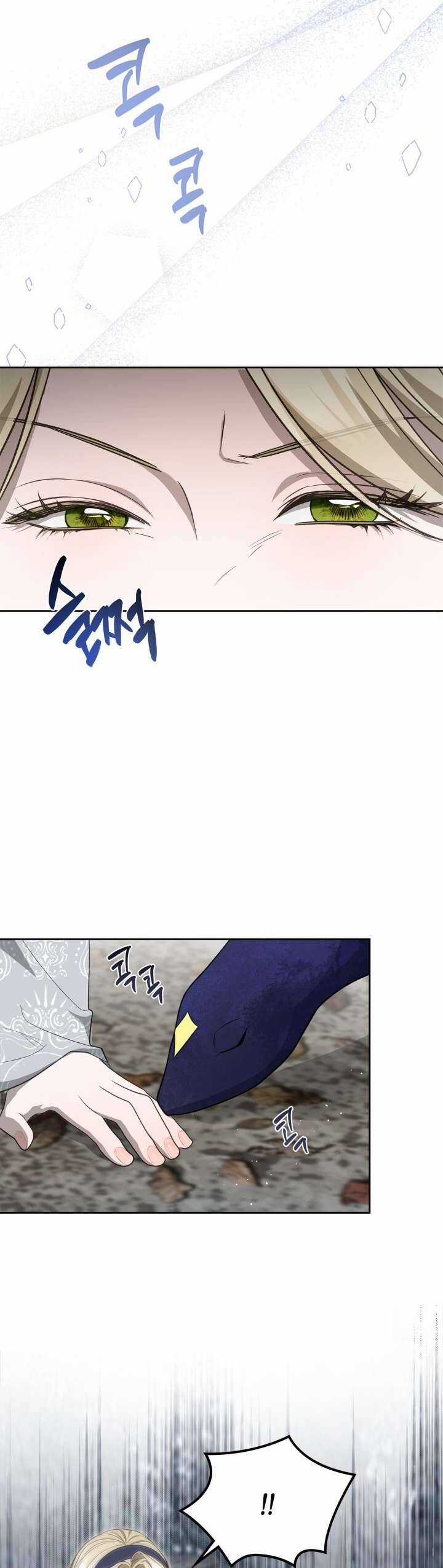Nam Chính Quái Vật Sống Dưới Giường Tôi Chapter 39 trang 12