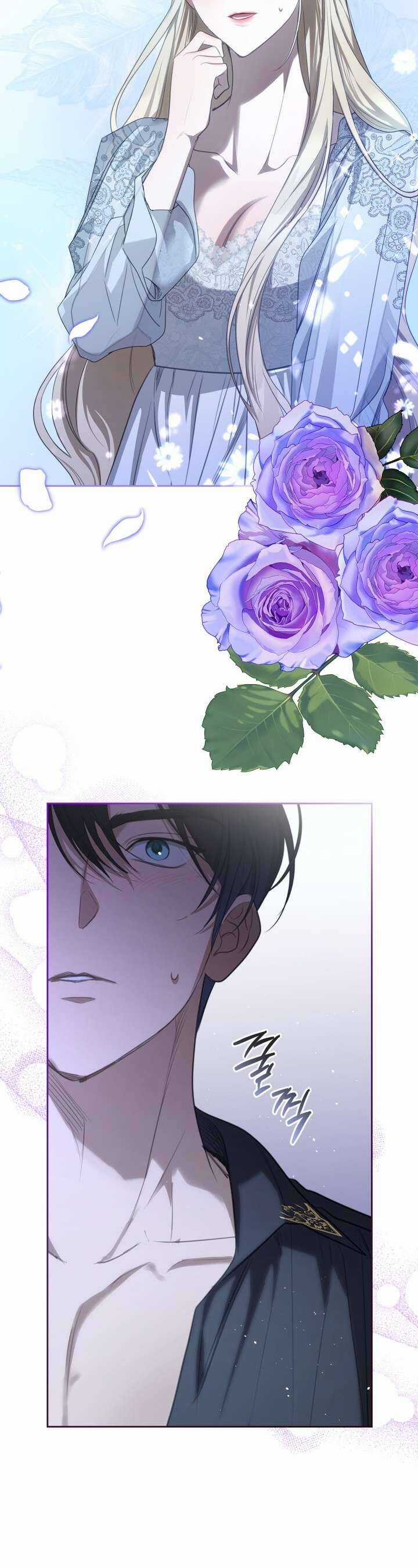 Nam Chính Quái Vật Sống Dưới Giường Tôi Chapter 42 trang 27