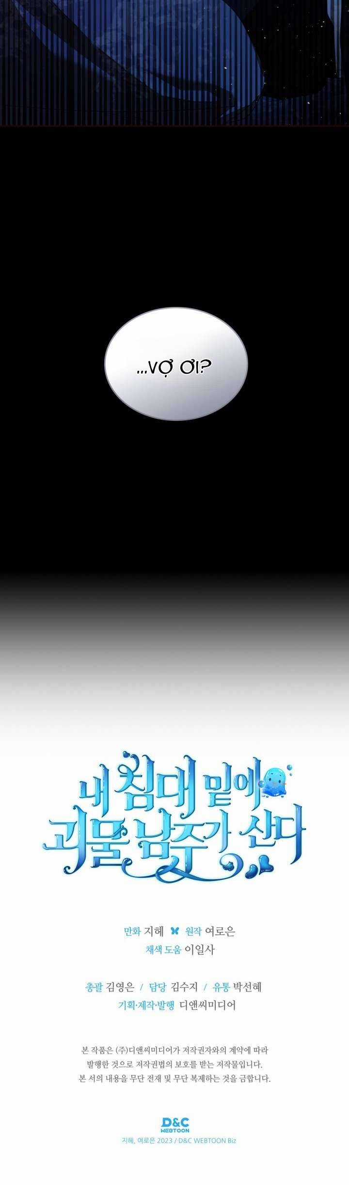 Nam Chính Quái Vật Sống Dưới Giường Tôi Chapter 42 trang 38