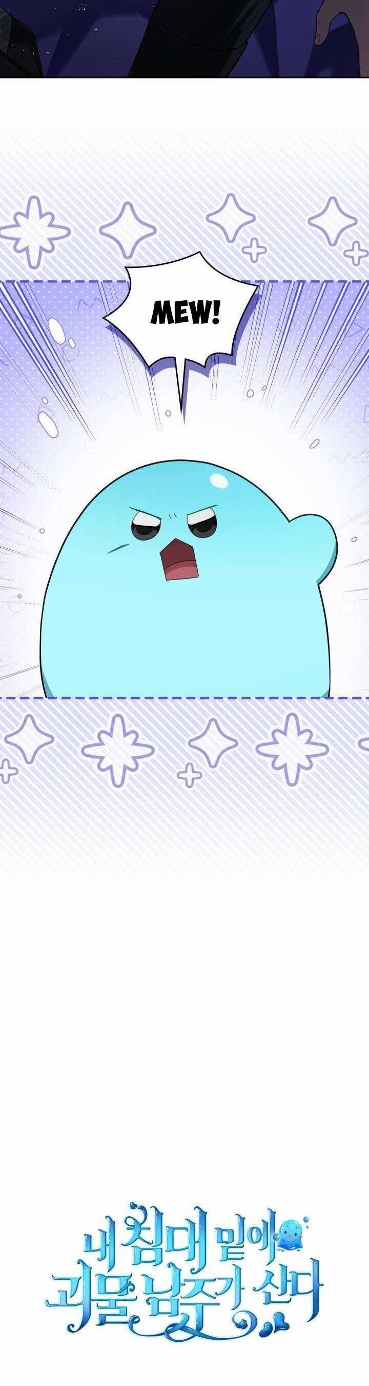 Nam Chính Quái Vật Sống Dưới Giường Tôi Chapter 44 trang 38