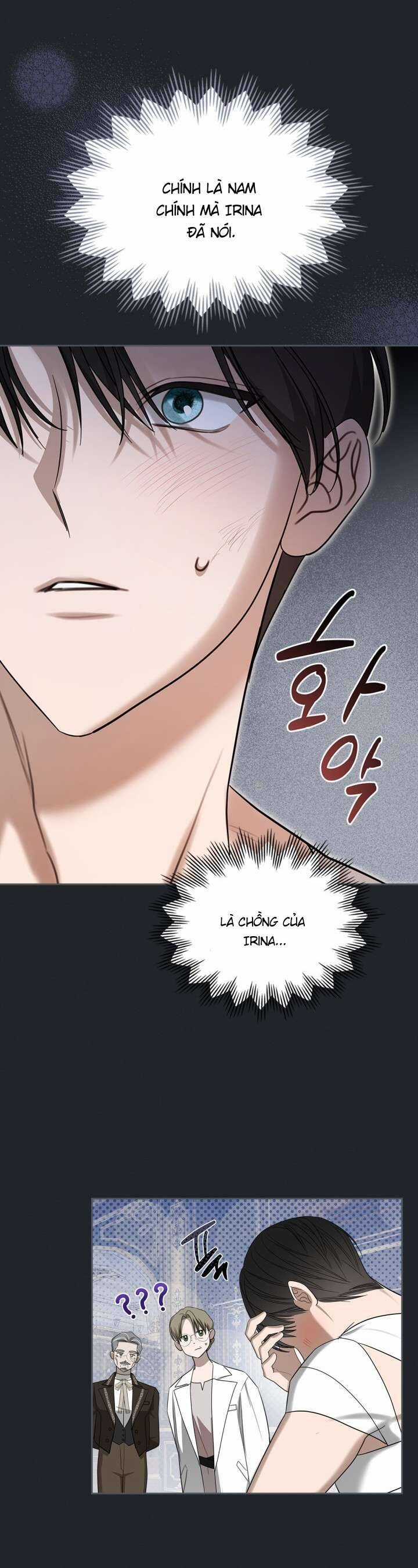 Nam Chính Quái Vật Sống Dưới Giường Tôi Chapter 47 trang 13