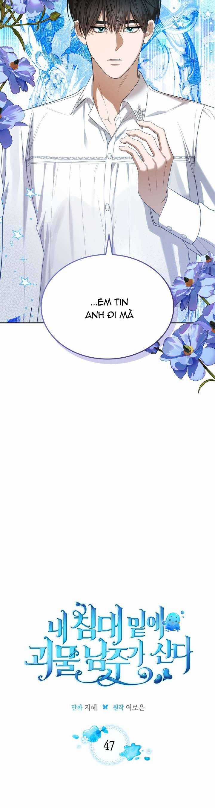 Nam Chính Quái Vật Sống Dưới Giường Tôi Chapter 47 trang 22