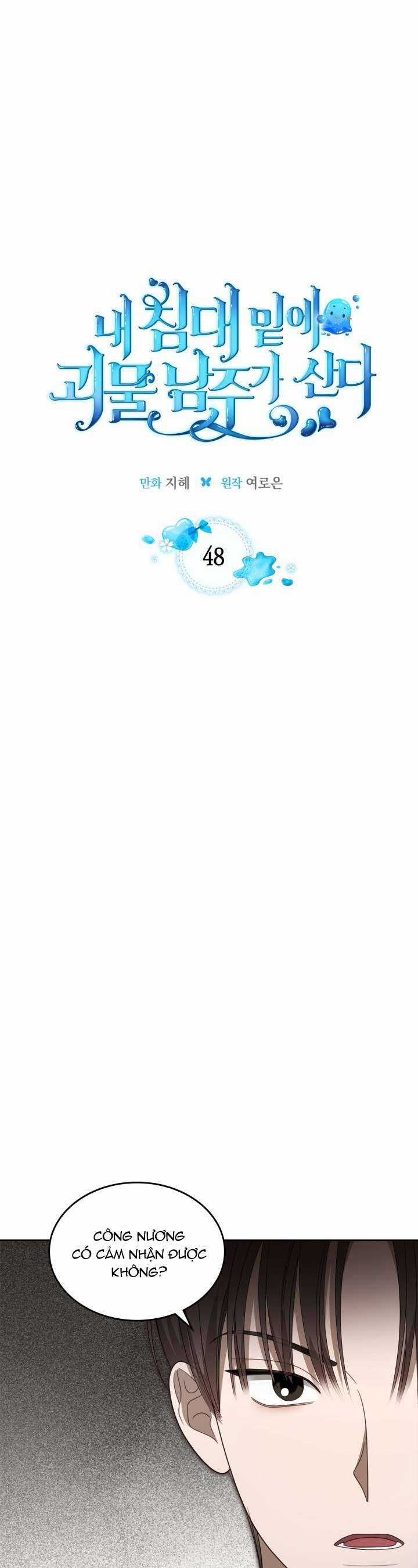 Nam Chính Quái Vật Sống Dưới Giường Tôi Chapter 48 trang 13