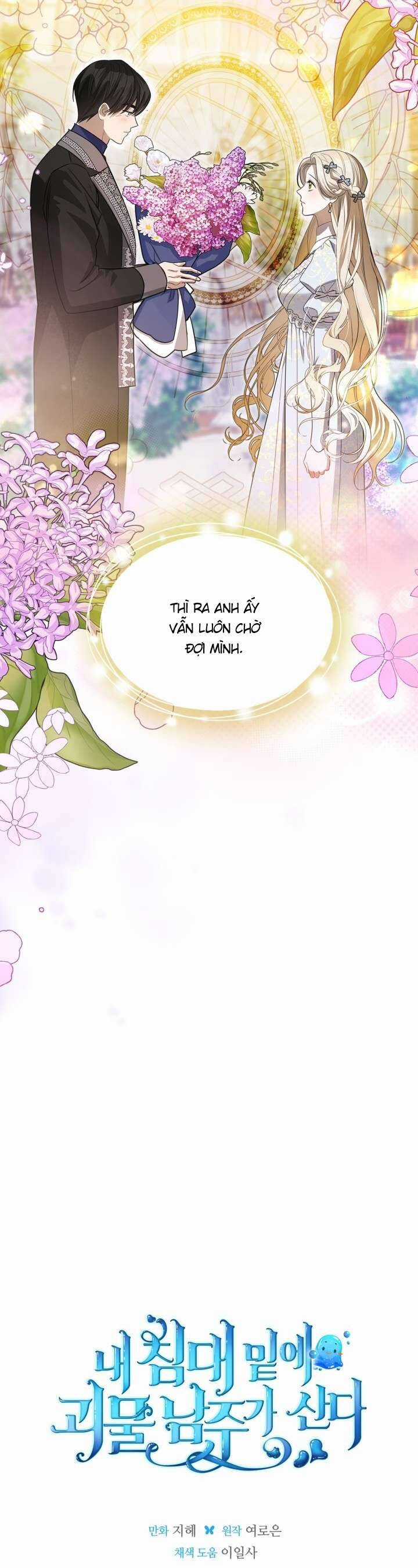 Nam Chính Quái Vật Sống Dưới Giường Tôi Chapter 49 trang 35