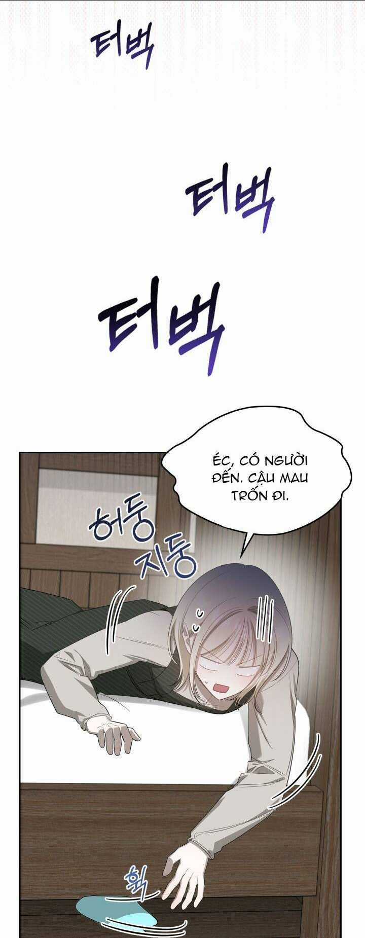 Nam Chính Quái Vật Sống Dưới Giường Tôi Chapter 5 trang 32