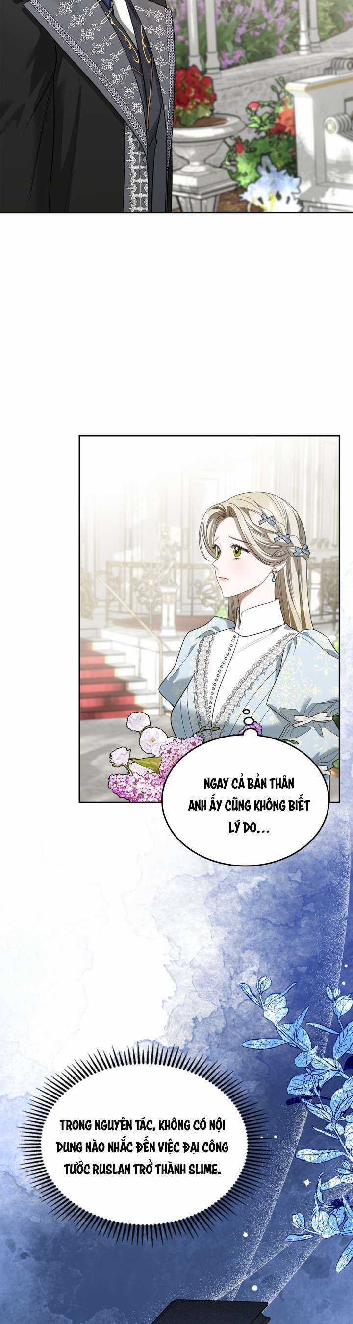 Nam Chính Quái Vật Sống Dưới Giường Tôi Chapter 50 trang 7