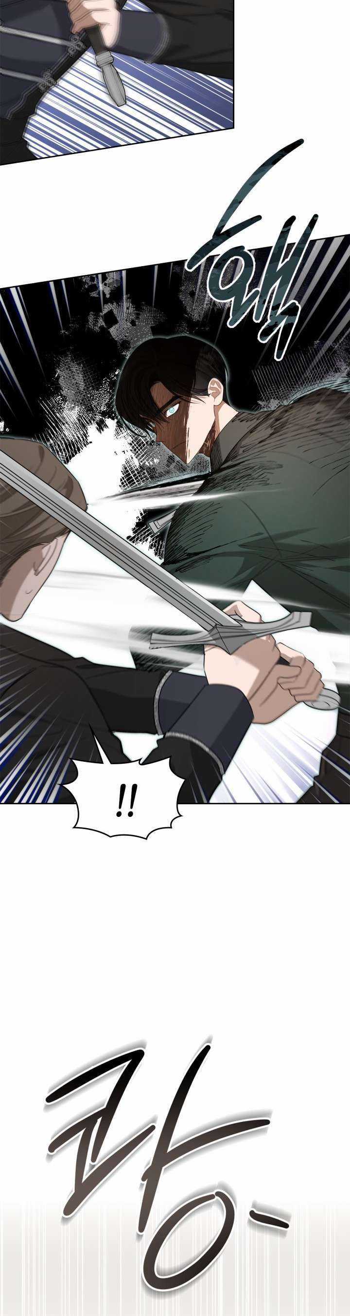 Nam Chính Quái Vật Sống Dưới Giường Tôi Chapter 52 trang 12