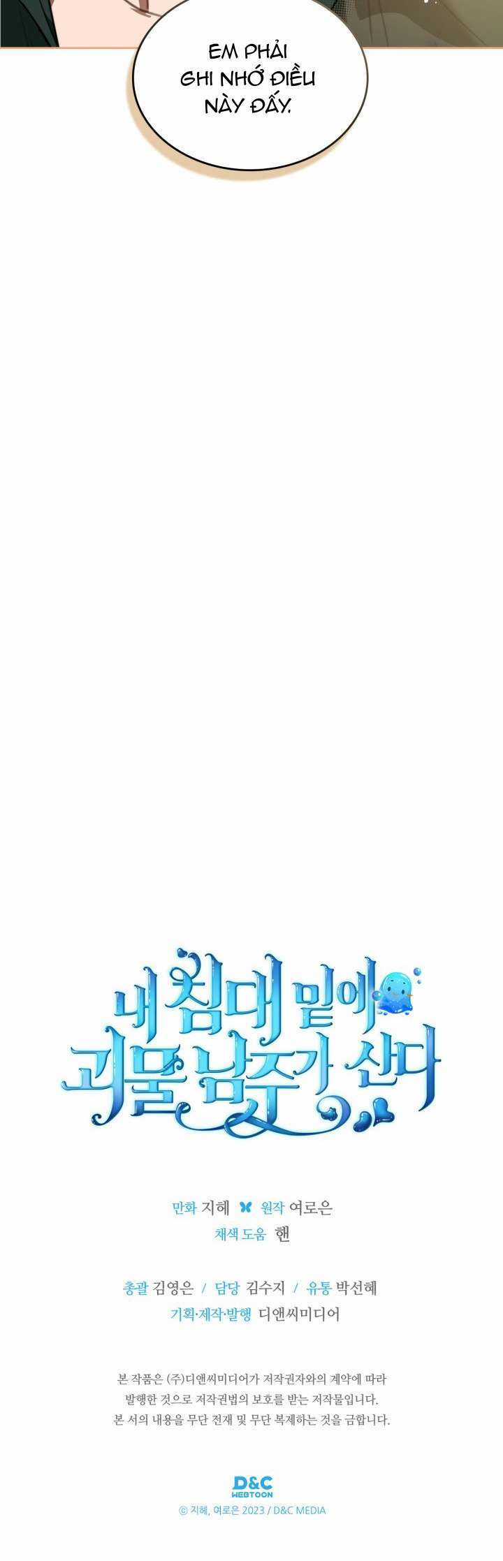 Nam Chính Quái Vật Sống Dưới Giường Tôi Chapter 52 trang 39