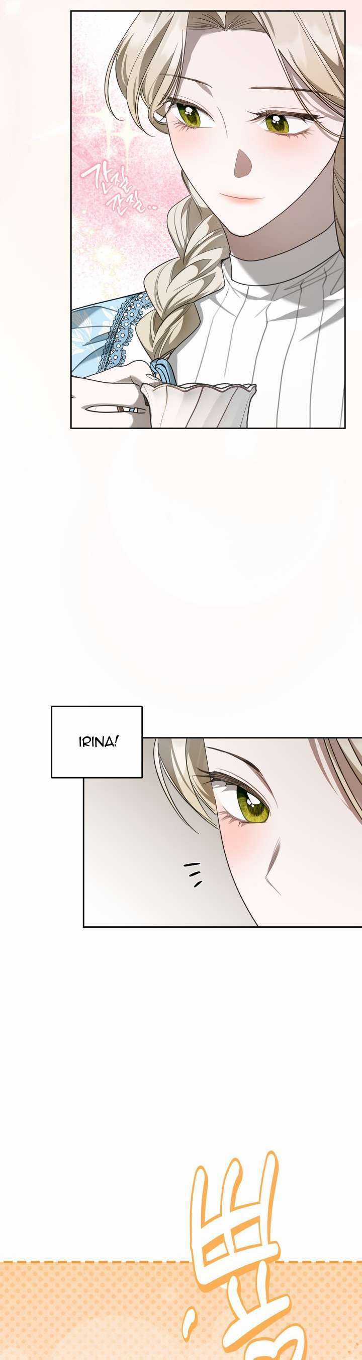 Nam Chính Quái Vật Sống Dưới Giường Tôi Chapter 53 trang 2