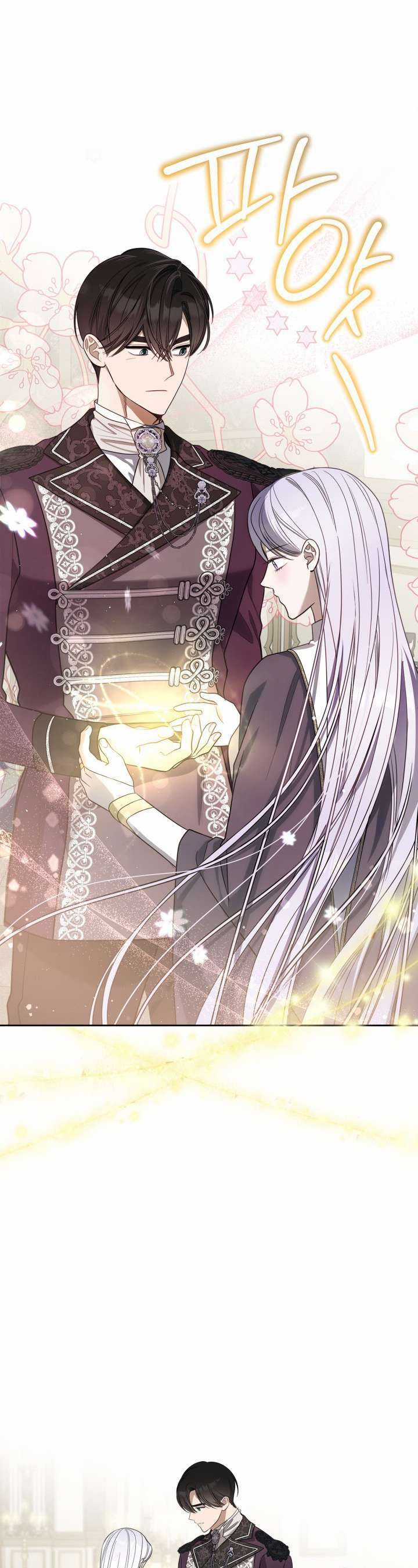 Nam Chính Quái Vật Sống Dưới Giường Tôi Chapter 55 trang 23