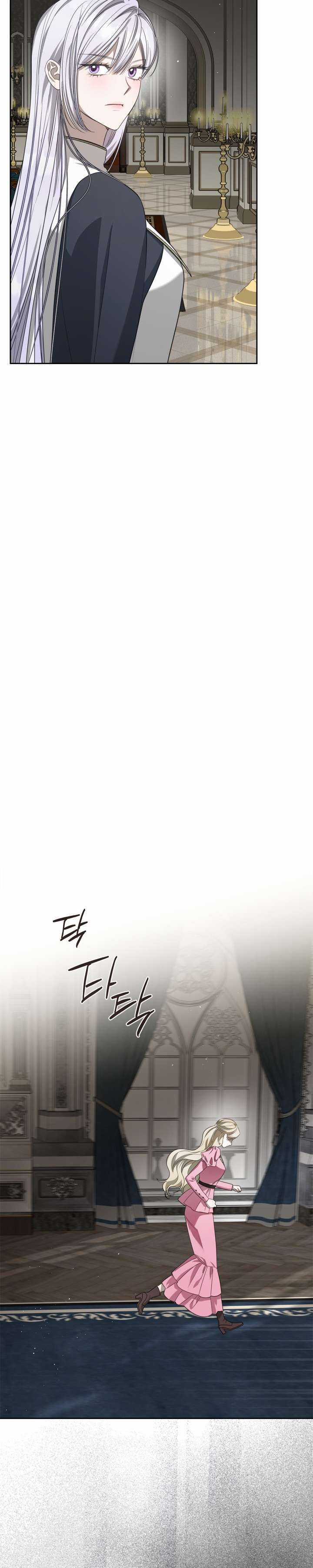 Nam Chính Quái Vật Sống Dưới Giường Tôi Chapter 55 trang 29