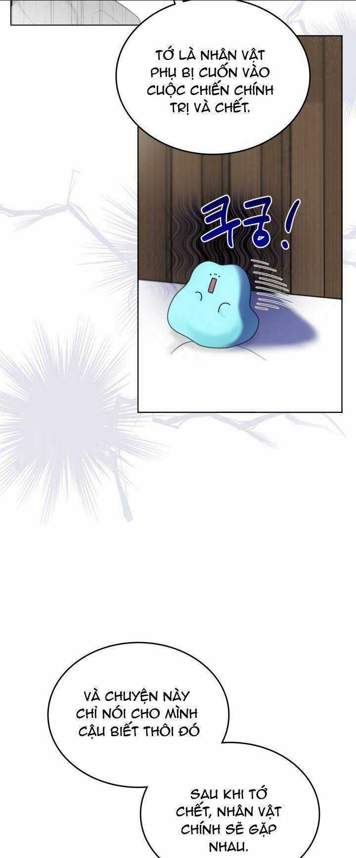 Nam Chính Quái Vật Sống Dưới Giường Tôi Chapter 6 trang 32