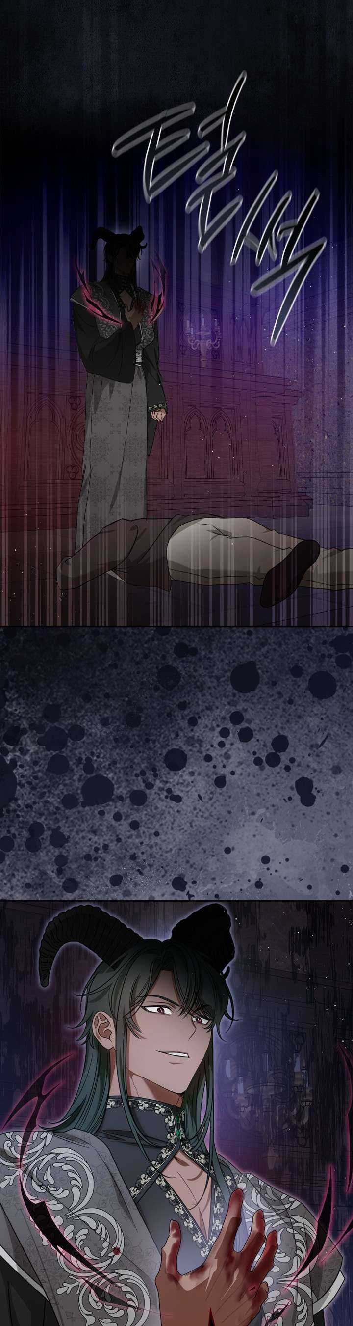 Nam Chính Quái Vật Sống Dưới Giường Tôi Chapter 60 trang 18