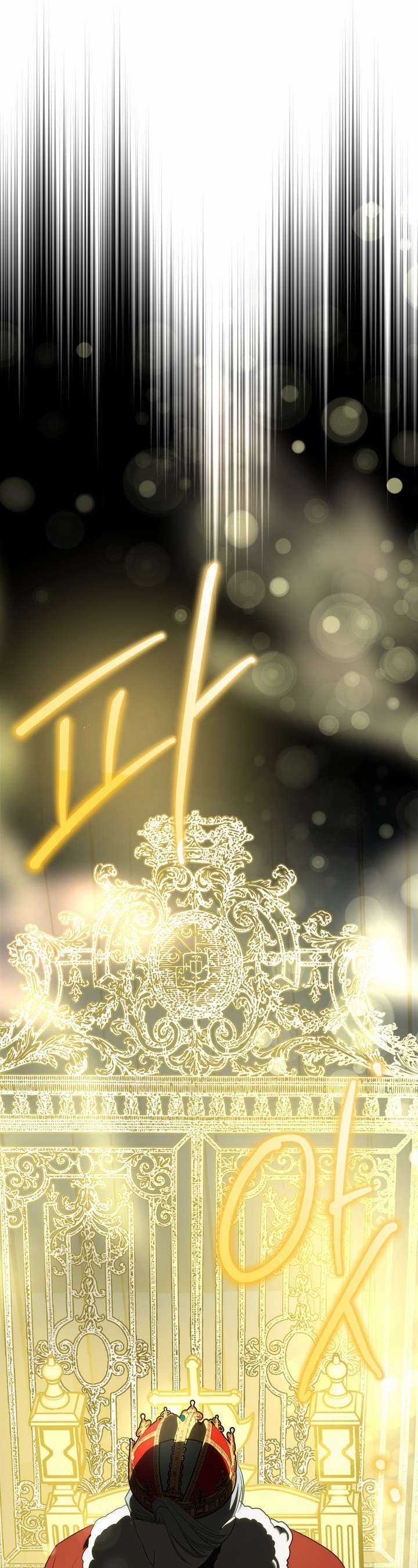 Nam Chính Quái Vật Sống Dưới Giường Tôi Chapter 61 trang 41