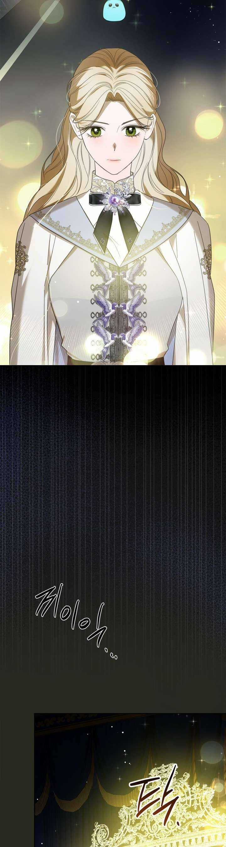 Nam Chính Quái Vật Sống Dưới Giường Tôi Chapter 64 trang 2