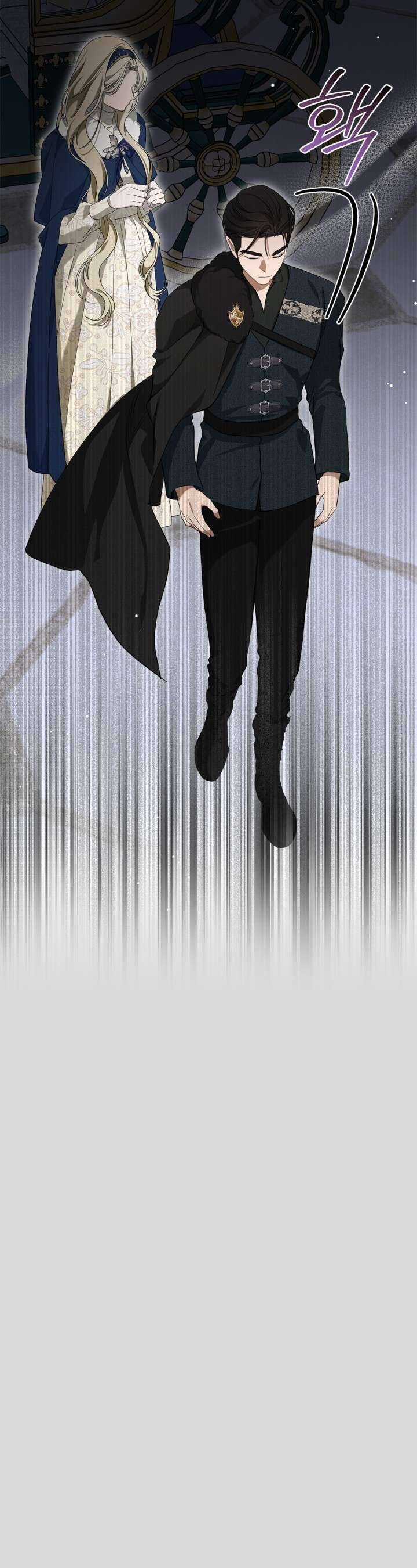 Nam Chính Quái Vật Sống Dưới Giường Tôi Chapter 64 trang 28