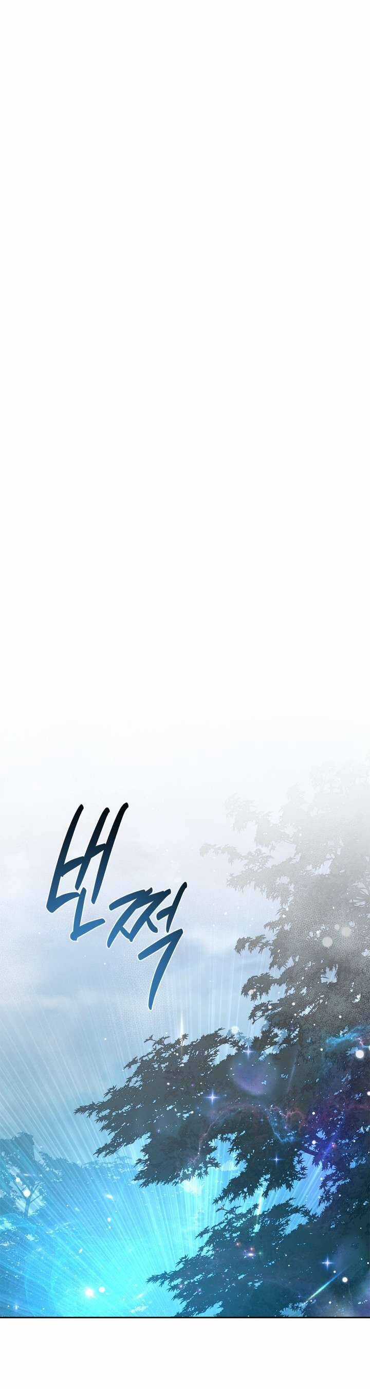 Nam Chính Quái Vật Sống Dưới Giường Tôi Chapter 64 trang 9