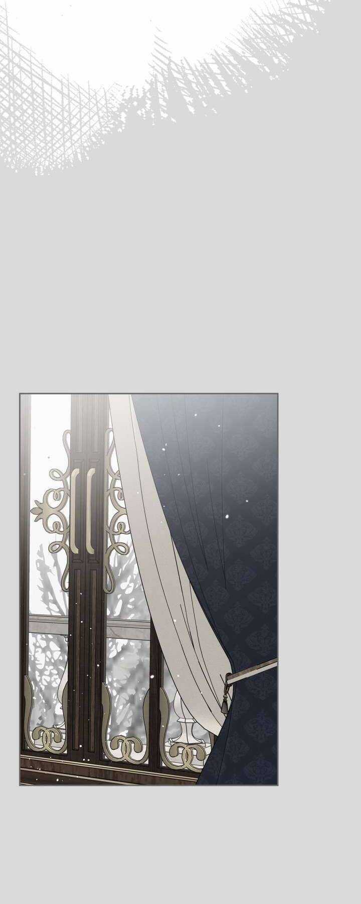 Nam Chính Quái Vật Sống Dưới Giường Tôi Chapter 65 trang 17