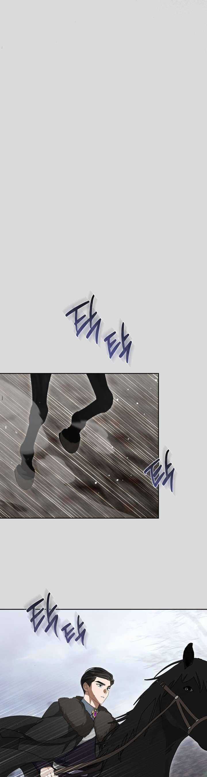 Nam Chính Quái Vật Sống Dưới Giường Tôi Chapter 65 trang 22