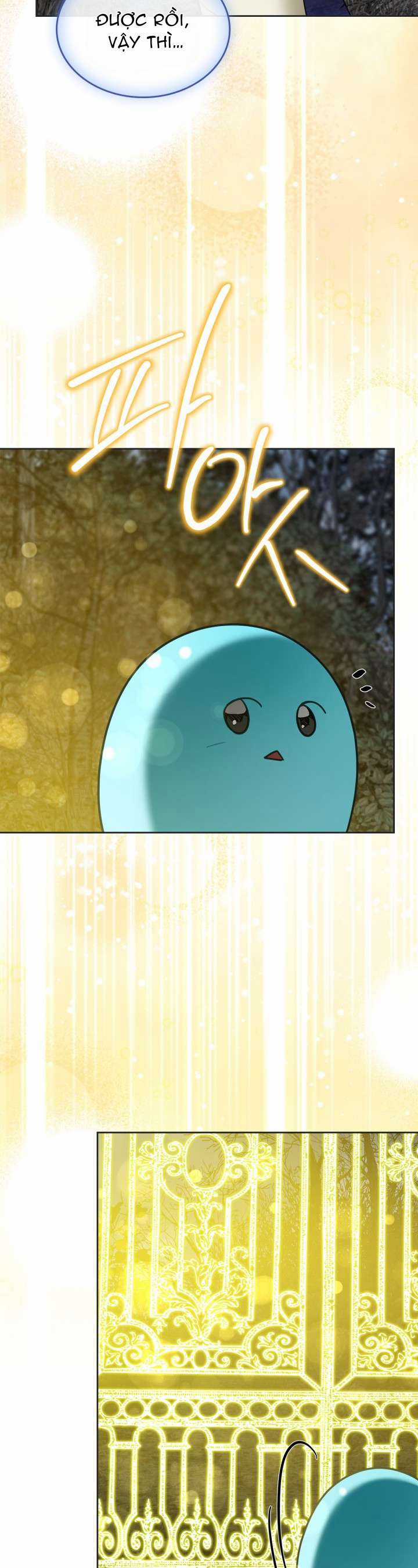 Nam Chính Quái Vật Sống Dưới Giường Tôi Chapter 66 trang 12